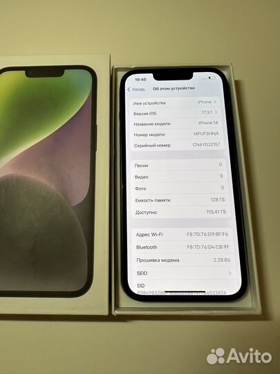 iPhone 14, 128 ГБ