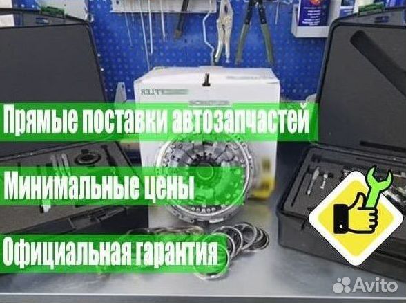 Мехатроник DCT450 ford: Galaxy