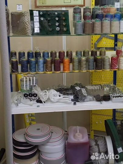 Нитки, Клей, Молний, Липучки