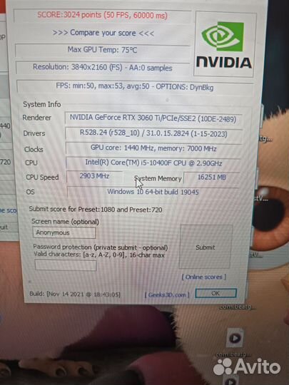 Видеокарта rtx 3060 ti