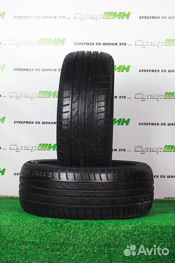 Sailun Atrezzo ZSR 225/55 R16