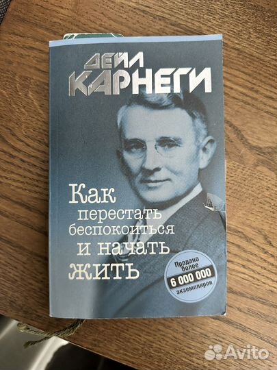 Книги современные