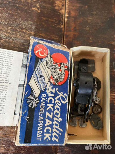 Запасные детали к швейной машинке 