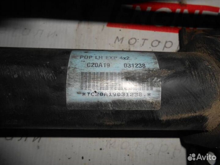 Рейка рулевая Kia Bongo 3 PU (04 -12)