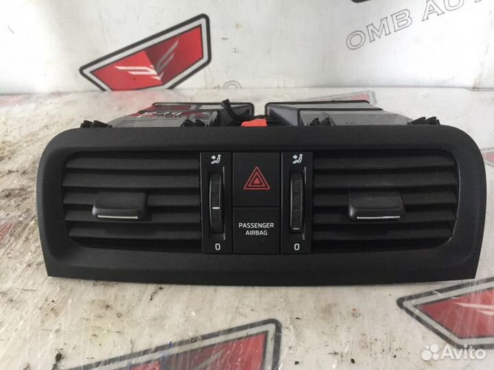 Дефлектор воздушный центральный Шкода Фабия 2