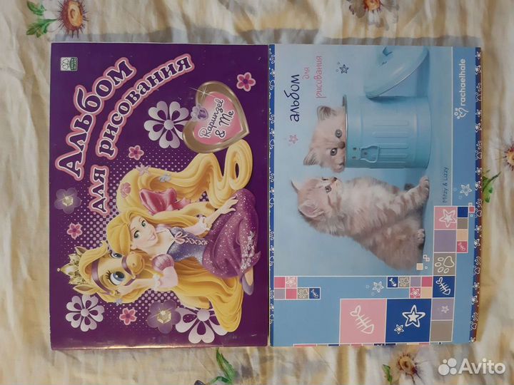 Альбомы для рисования, белый и цветной картон