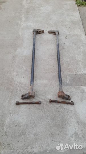 Продам торсионы