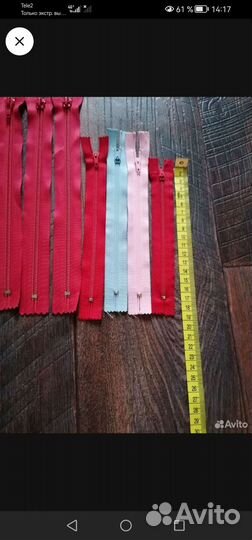 Кружево, тесьма, молнии, пайетки для рукоделия