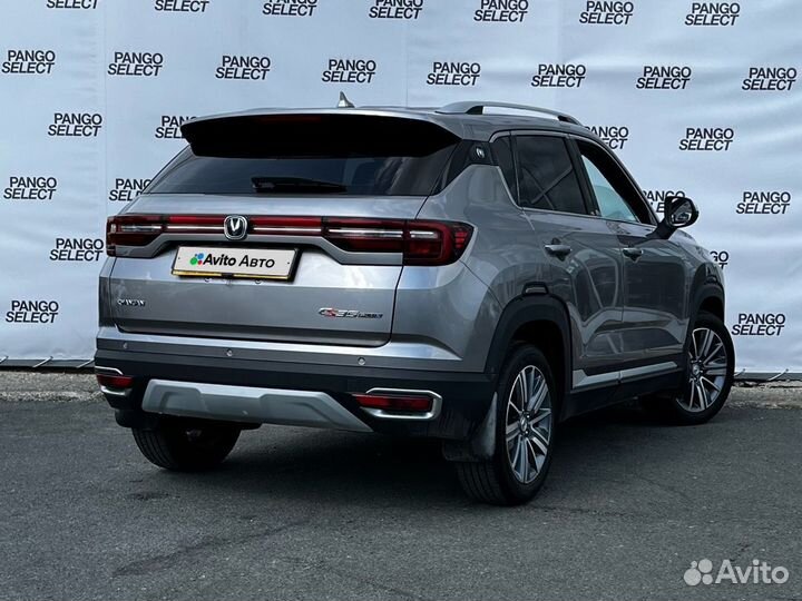 Changan CS35 Plus 1.6 AT, 2021, 24 000 км