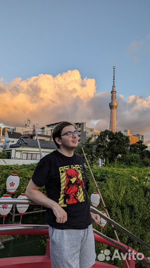 Японский язык