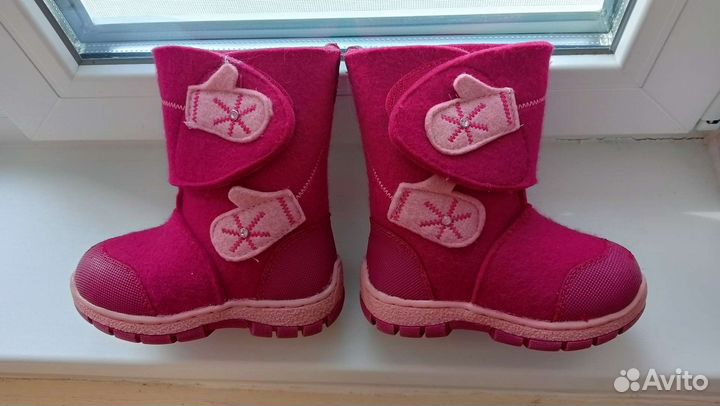 Валенки Кенгуру