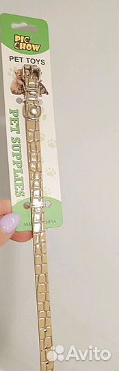 Ошейники Pusheen Сat