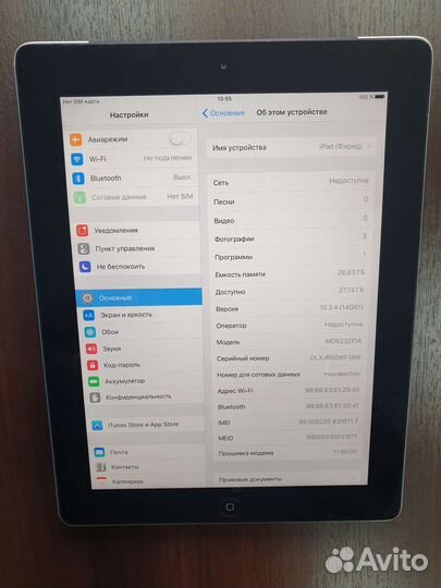 iPad 4 32gb a1460 wi-fi+cell (sim карта)