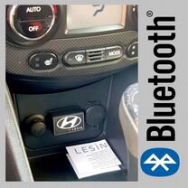 Bluetooth блютуз lesin в Hyundai Solaris i30