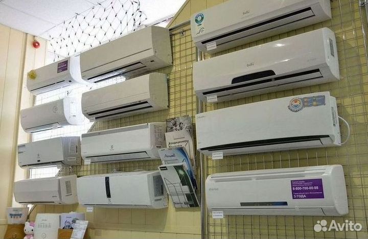 Кондиционер с установкой