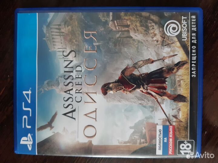 Assassins creed odyssey ps4