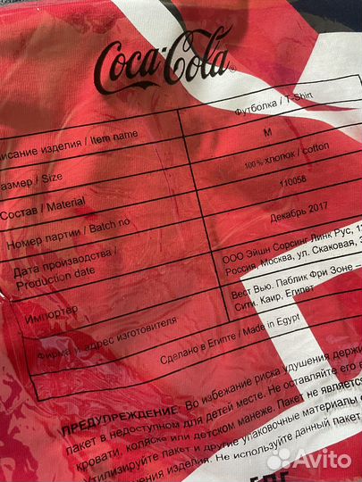 Футболка coca cola