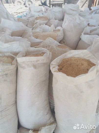 Продам опил