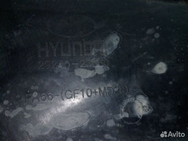 Крышка головки блока цилиндров Hyundai Sonata