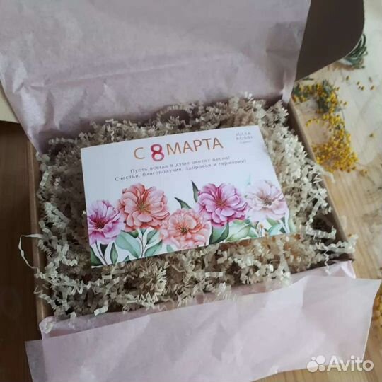 Подарочные наборы на новый год, день рождения