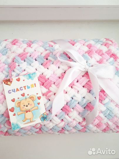 Плед детский плюшевый