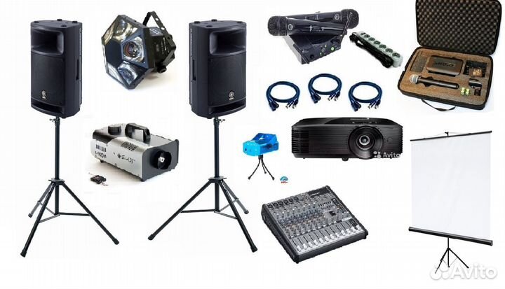 Аренда музыкальной и проекционной аппаратуры