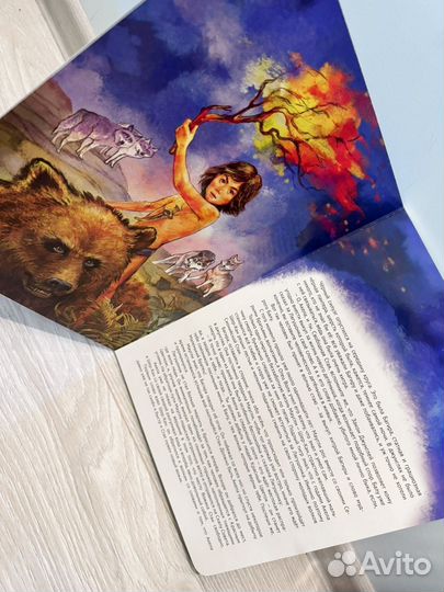 Картонные книги для детей