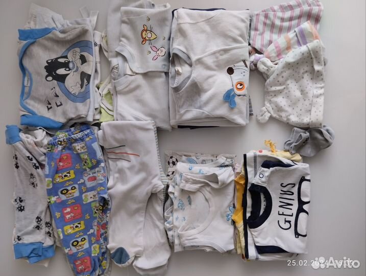 Одежда детская пакетом 68 размер