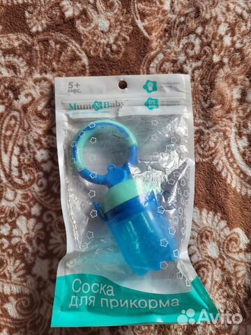 Ниблер новый