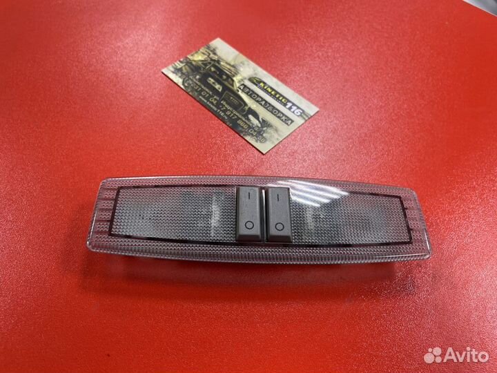 Плафон салонный Astra H Corsa D Zafira B Vectra C