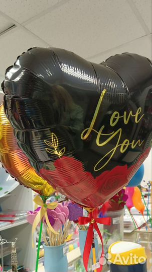 Воздушные шары. Латекс,Фольга