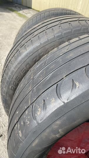 Kormoran Ultra High Performance 225/50 R17 98W