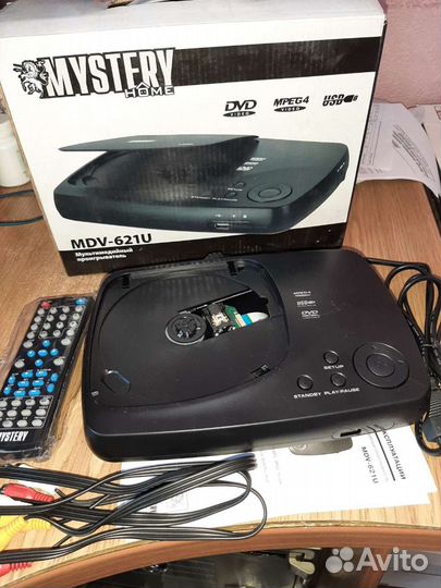 Видеоплеер DVD Mystery MDV-621U