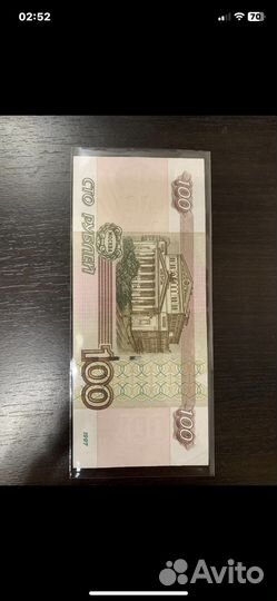 22.2.2023 День Рождения 22-го Февраля 2023 года