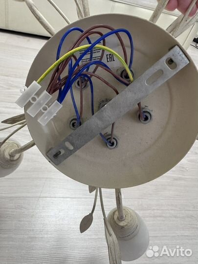 Люстра потолочная