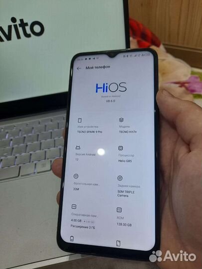 Телефон tecno spark 9 pro