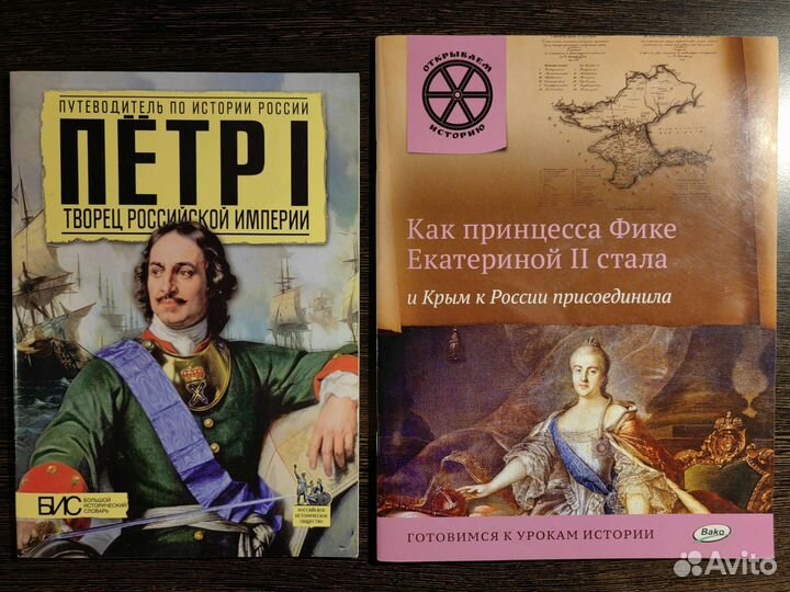 Учебники егэ тренинги