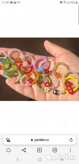 Колечки из бисера