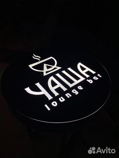 Кальянная Чаша lounge bar