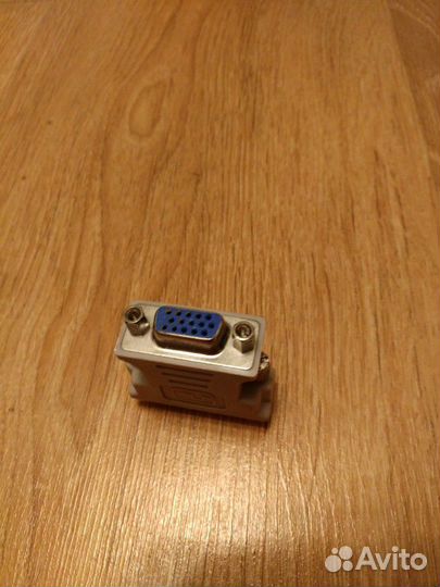 Переходник DVI-A/vga