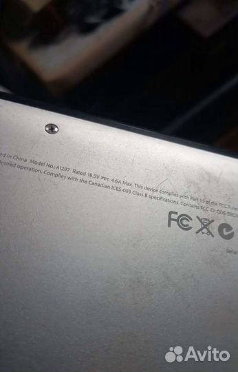 Apple MacBook Pro 17