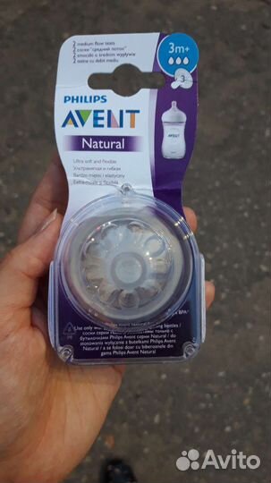 Соски бутылочные Avent 3
