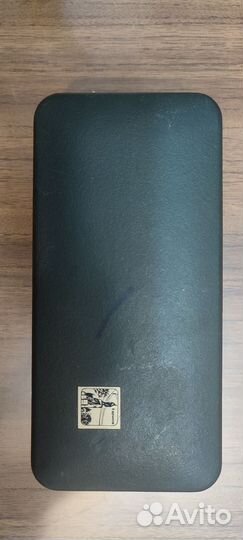 Ретро электробритва Харьков-41