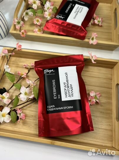 Набор Долговременной укладки Thuya,оригинал, новые