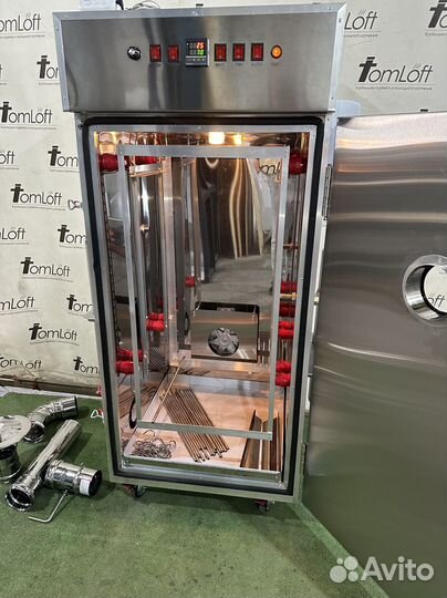 Коптильная камера универсальная TL250PNE с электро