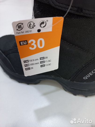 Зимние сапоги детские черно-белые Quechua 100