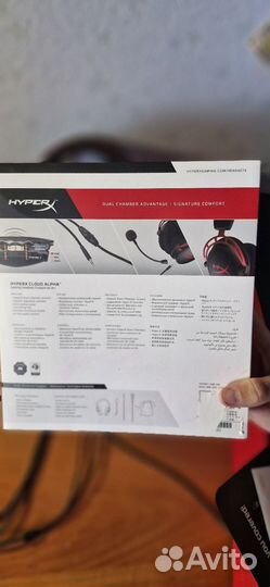 Наушники hyperx cloud alpha