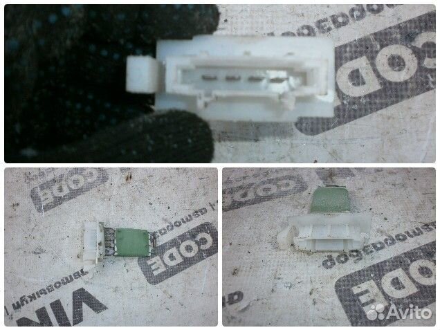 Резистор отопителя LADA Largus