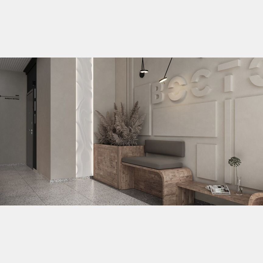 3-к. квартира, 64,7 м², 12/12 эт.