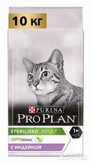Кошачий корм pro plan про план